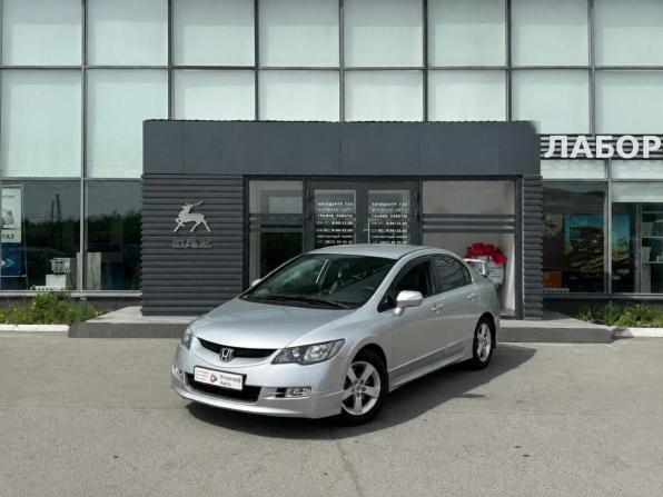 Honda Civic VIII Рестайлинг с пробегом 2008 года, цена 690 000 рублей, 262222 км, седан, Автокод Объявления
