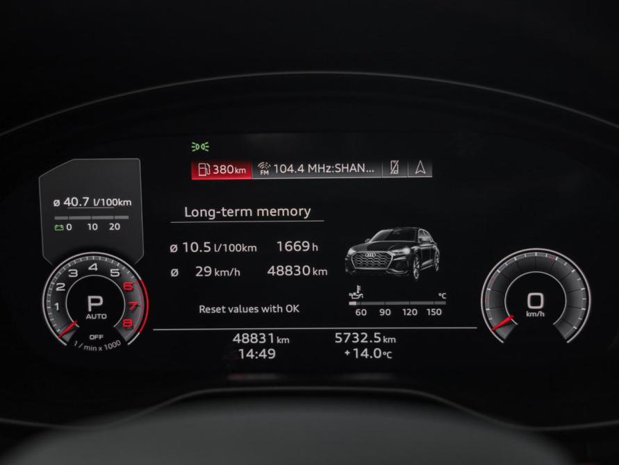 Audi Q5 II (FY) Рестайлинг Санкт-Петербург  - изображение 14