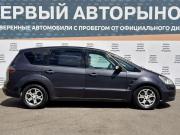 Ford S-MAX I Краснодар  - изображение 23
