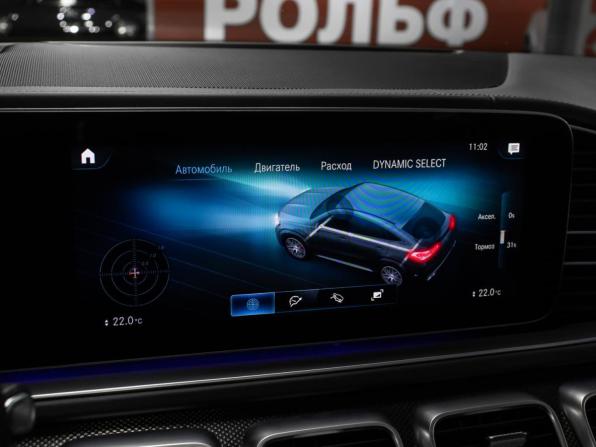 Mercedes-Benz GLE Coupe AMG II (C167) с пробегом 2023 года, цена 14 998 000 рублей, 27525 км, внедорожник, Автокод Объявления