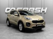 Kia Sportage IV Рестайлинг Тюмень  - изображение 21