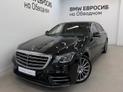 Mercedes-Benz S-Класс VI (W222 C217) Рестайлинг Санкт-Петербург  - изображение 22
