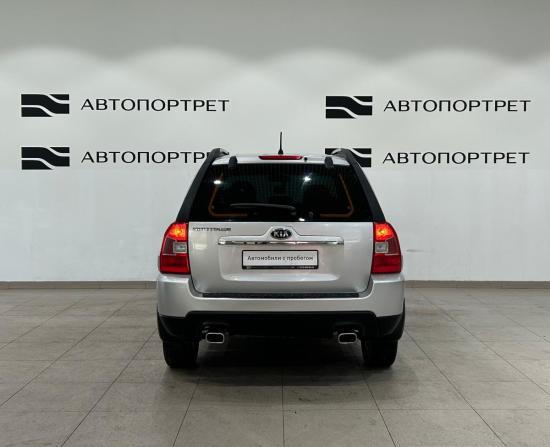 Kia Sportage II Рестайлинг с пробегом 2009 года, цена 699 000 рублей, 267099 км, внедорожник, Автокод Объявления