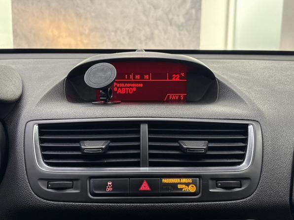 Opel Mokka I с пробегом 2013 года, цена 1 195 000 рублей, 118068 км, внедорожник, Автокод Объявления