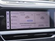 Geely Monjaro I Москва  - изображение 45