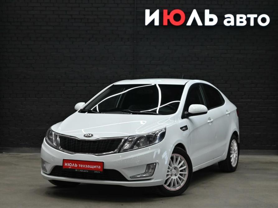 Kia Rio III Екатеринбург  - изображение 1