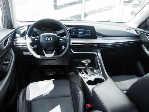 Changan CS35 Plus I с пробегом 2023 года, цена 1 855 000 рублей, 22499 км, внедорожник, Автокод Объявления