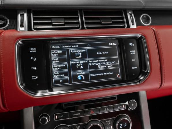 Land Rover Range Rover IV с пробегом 2015 года, цена 3 990 000 рублей, 213688 км, внедорожник, Автокод Объявления