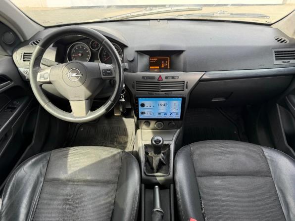 Opel Astra H с пробегом 2005 года, цена 275 000 рублей, 316618 км, хэтчбек, Автокод Объявления