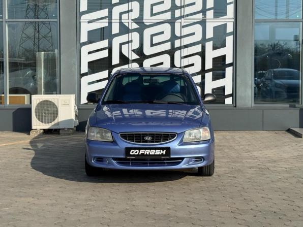 Hyundai Accent II с пробегом 2005 года, цена 499 000 рублей, 255719 км, седан, Автокод Объявления