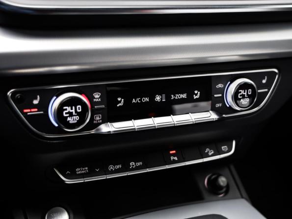 Audi Q5 II (FY) с пробегом 2017 года, цена 3 549 000 рублей, 70963 км, внедорожник, Автокод Объявления