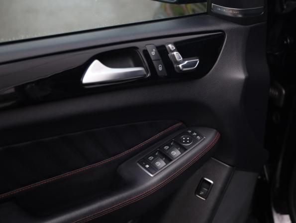 Mercedes-Benz GLE Coupe I (C292) с пробегом 2016 года, цена 4 449 000 рублей, 102538 км, внедорожник, Автокод Объявления