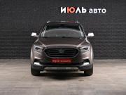 FAW Besturn X40 I Екатеринбург  - изображение 21