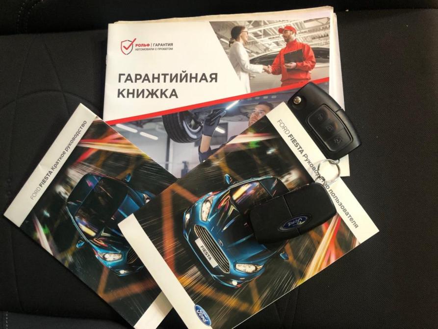 Ford Fiesta Mk6 Рестайлинг Чебоксары  - изображение 29