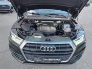 Audi Q5 II (FY) Казань  - изображение 33