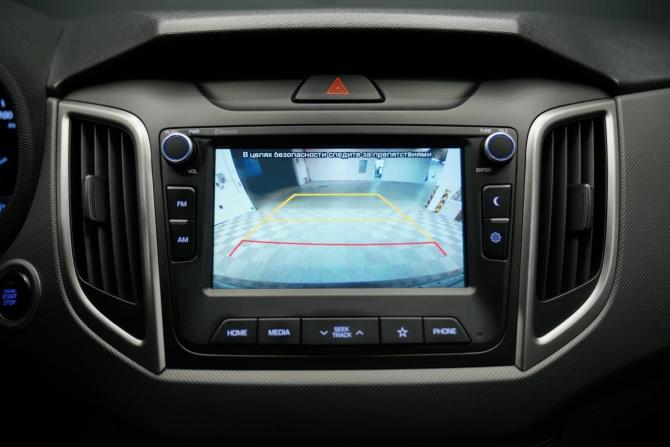 Hyundai Creta I Рестайлинг с пробегом 2020 года, цена 2 275 000 рублей, 73386 км, внедорожник, Автокод Объявления