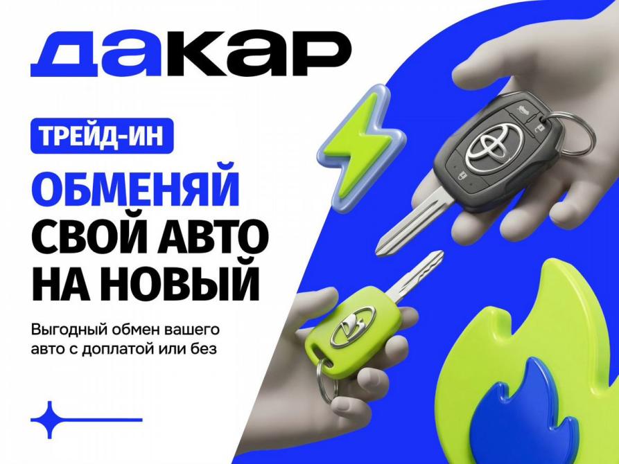 Ford Focus II Ижевск  - изображение 25