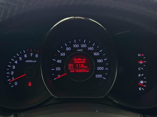 Kia Rio III с пробегом 2012 года, цена 915 000 рублей, 182839 км, седан, Автокод Объявления