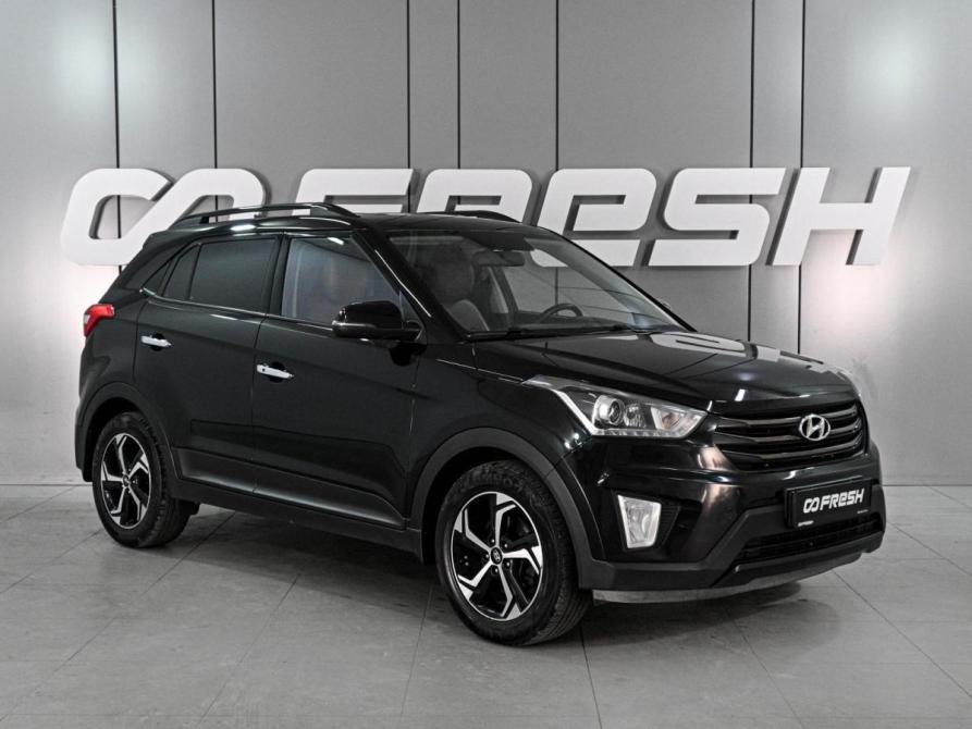 Hyundai Creta I Ростов-на-Дону  - изображение 1