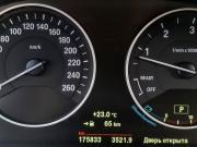 BMW 3 серии VI (F3x) Рестайлинг Москва  - изображение 30