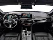 BMW 5 серии VII (G30/G31/G38) Москва  - изображение 44