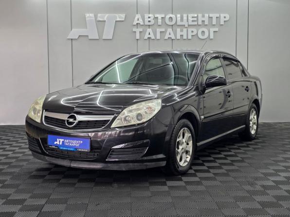 Opel Vectra C Рестайлинг с пробегом 2008 года, цена 699 000 рублей, 187217 км, седан, Автокод Объявления