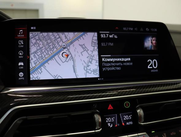 BMW X5 IV (G05/G18) с пробегом 2020 года, цена 5 990 000 рублей, 146443 км, внедорожник, Автокод Объявления