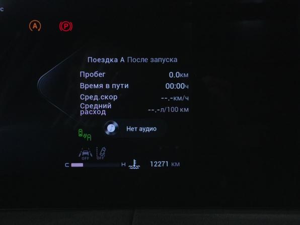 Exeed LX I Рестайлинг 2 с пробегом 2024 года, цена 2 543 000 рублей, 12271 км, внедорожник, Автокод Объявления