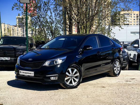 Kia Rio III Рестайлинг с пробегом 2015 года, цена 1 199 000 рублей, 109856 км, седан, Автокод Объявления
