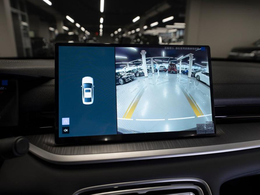 Geely Galaxy Starshine 6 Москва  - изображение 17