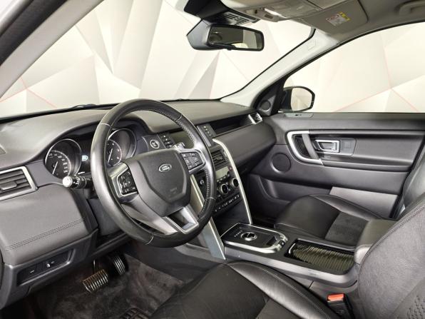 Land Rover Discovery Sport I с пробегом 2018 года, цена 2 341 000 рублей, 156400 км, внедорожник, Автокод Объявления
