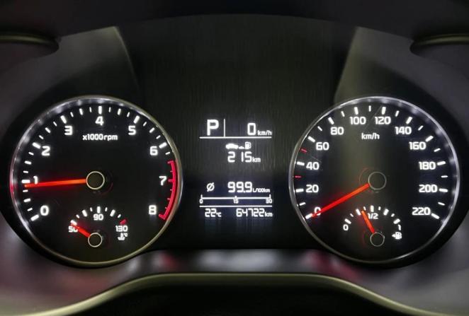 Kia Rio IV с пробегом 2020 года, цена 1 730 000 рублей, 64722 км, седан, Автокод Объявления