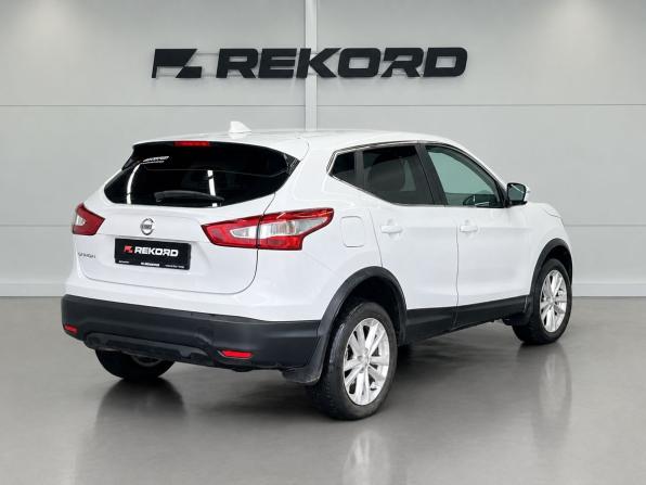 Nissan Qashqai II с пробегом 2017 года, цена 1 649 000 рублей, 169160 км, внедорожник, Автокод Объявления