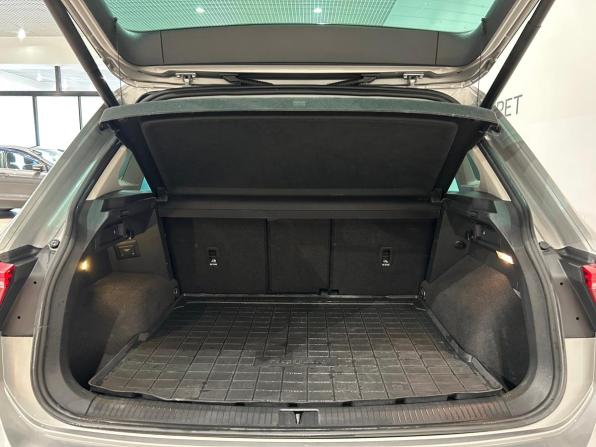 Volkswagen Tiguan II Рестайлинг с пробегом 2021 года, цена 2 049 000 рублей, 185486 км, внедорожник, Автокод Объявления