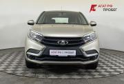 Lada (ВАЗ) XRAY I Нижний Новгород  - изображение 18