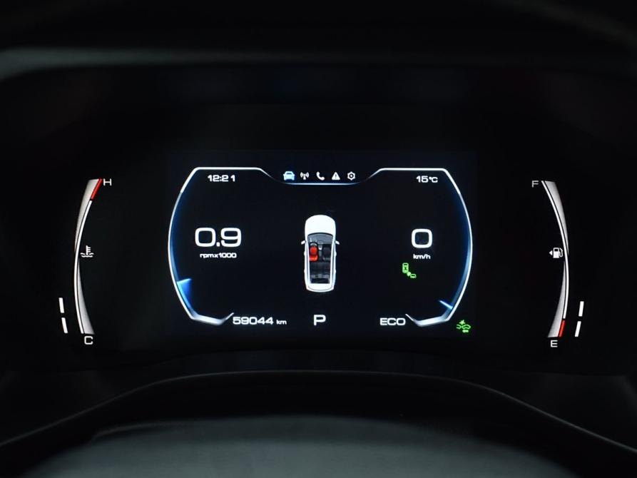 Haval Jolion I Кемерово  - изображение 13