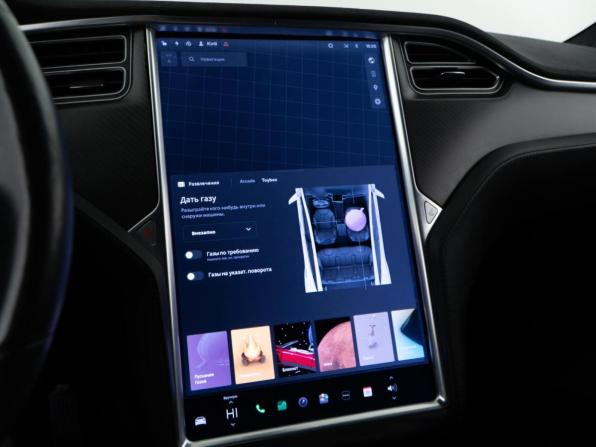 Tesla Model S I Рестайлинг с пробегом 2017 года, цена 2 951 444 рубля, 62860 км, лифтбек, Автокод Объявления