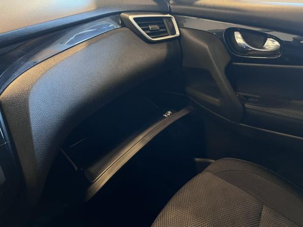 Nissan Qashqai II с пробегом 2018 года, цена 1 780 000 рублей, 110169 км, внедорожник, Автокод Объявления