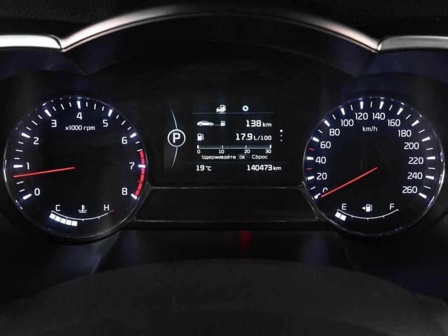 Kia Optima III Рестайлинг Ростов-на-Дону  - изображение 23