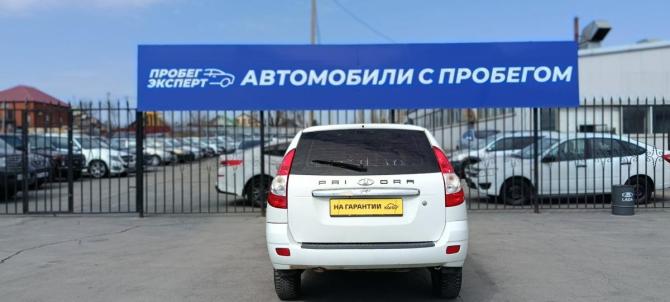 Lada (ВАЗ) Priora I с пробегом 2011 года, цена 299 000 рублей, 151000 км, универсал, Автокод Объявления