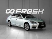 Lexus LS IV Рестайлинг 2 Тверь  - изображение 30