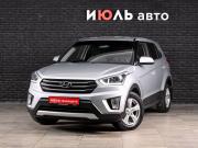 Hyundai Creta I Екатеринбург  - изображение 22