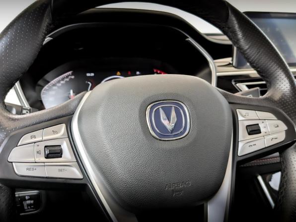Changan CS75 I Рестайлинг с пробегом 2022 года, цена 1 900 000 рублей, 62747 км, внедорожник, Автокод Объявления