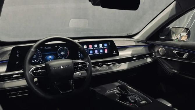 Chery Tiggo 8 Pro Max I Рестайлинг с пробегом 2024 года, цена 2 350 000 рублей, 16910 км, внедорожник, Автокод Объявления