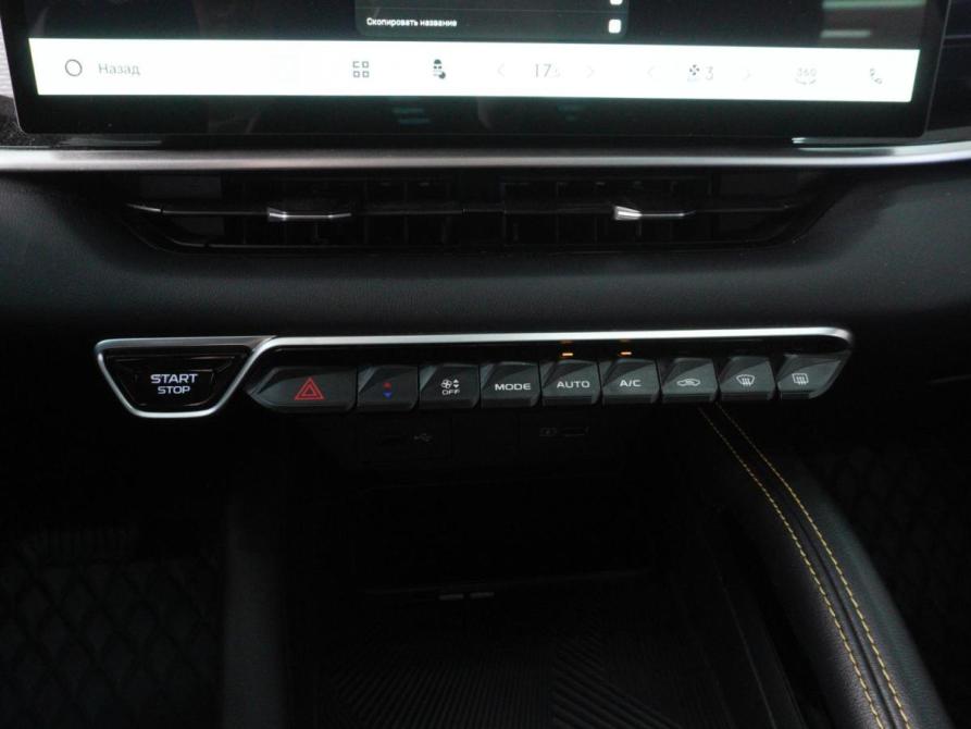 Geely Coolray I Рестайлинг Минеральные Воды  - изображение 15