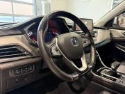 Changan CS75 I Рестайлинг Москва  - изображение 30