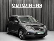 Honda CR-V IV Красноярск  - изображение 23