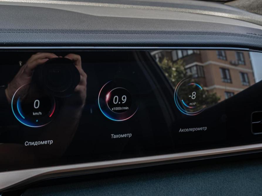 Geely Monjaro I Рестайлинг Краснодар  - изображение 15