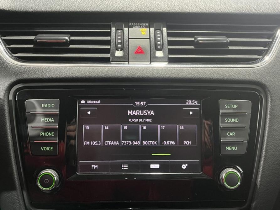Skoda Octavia III (A7) Курск  - изображение 12
