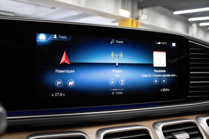 Mercedes-Benz GLS II (X167) с пробегом 2021 года, цена 10 000 000 рублей, 68251 км, внедорожник, Автокод Объявления